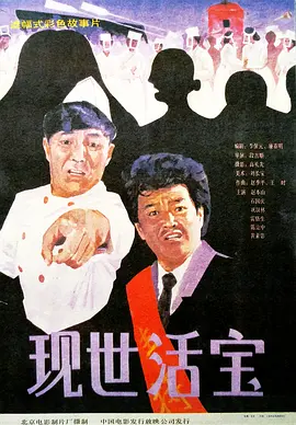 va亚洲va日韩不卡在线观看
