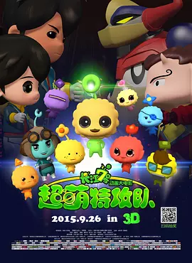 中国成人免费视频