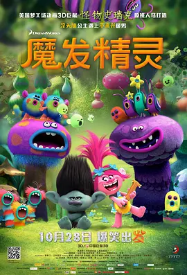 亚洲国产欧美在线人成