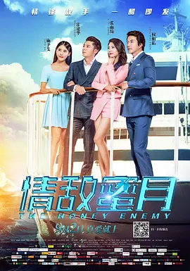 色吧一区