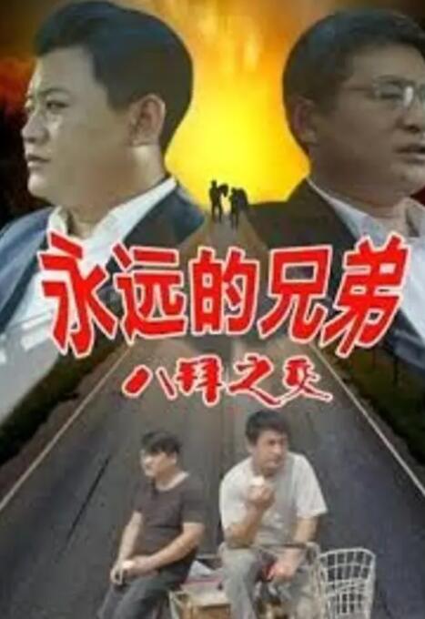嫩草欧美