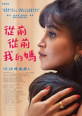 制服的诱惑