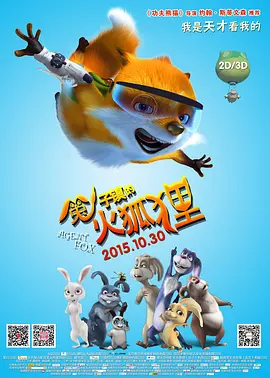 日韩欧美不卡