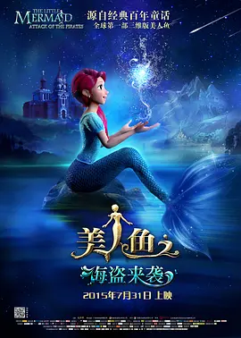 久久精品免费看