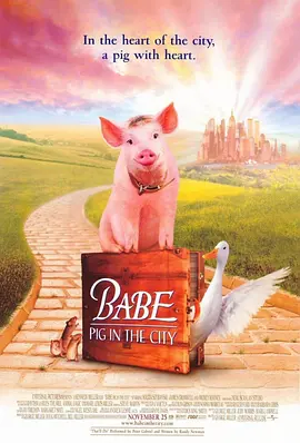 中日韩黄色大片