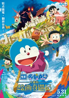 推女郎视频