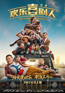 岛国大片激情做爰视频