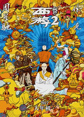 久久国产三级精品