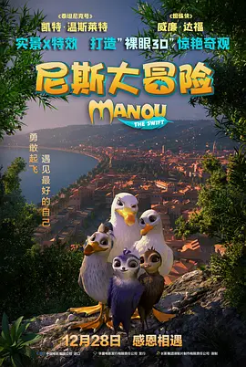 欧美在线一区二区三区不卡