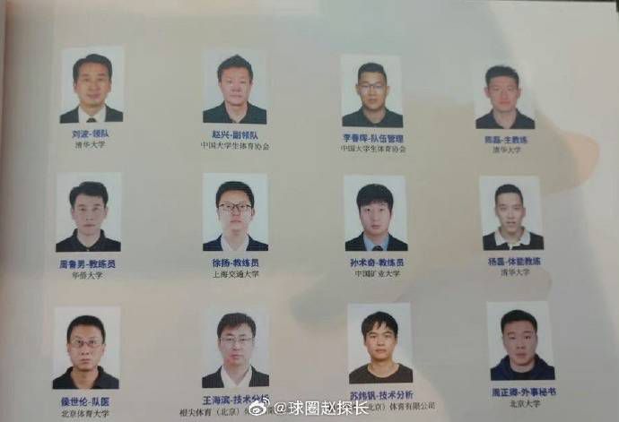 深凿的志源