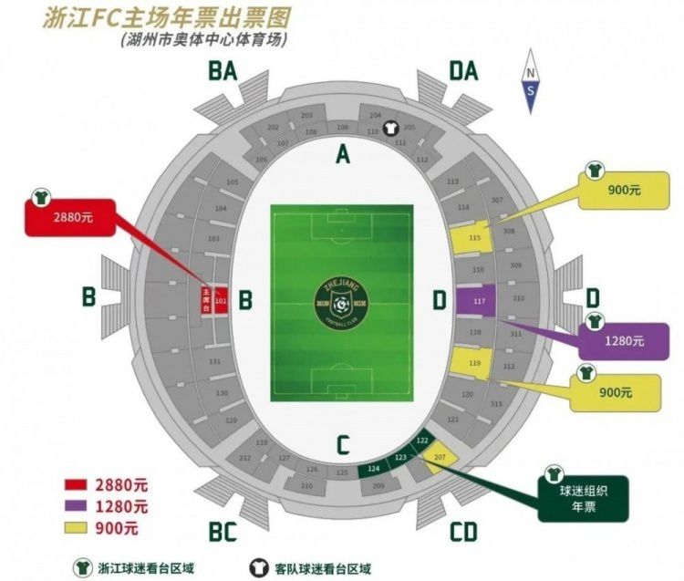 被拍摄的大实金