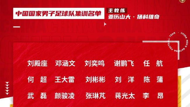 欧美中文字幕在线播放