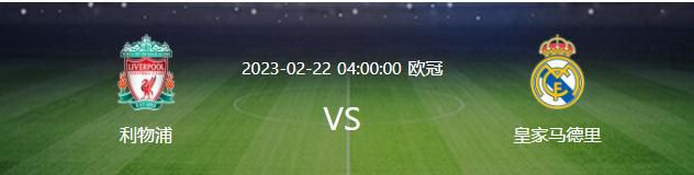 午夜精品一区二区三区在线观看