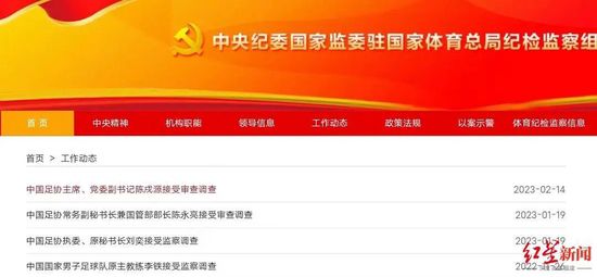 在线国产福利
