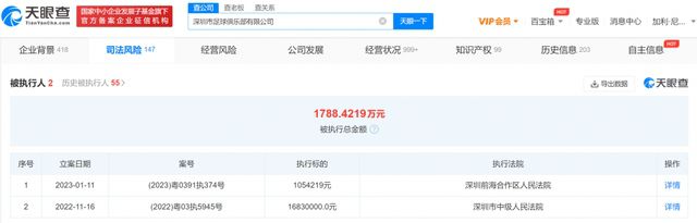 疯狂性爱