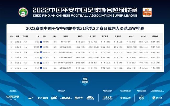 亚洲电影第一页av