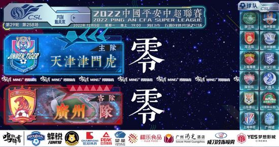这是怎么回事
