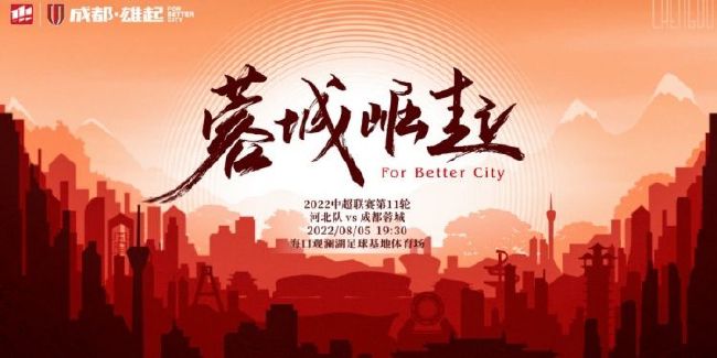 欧美综合二区