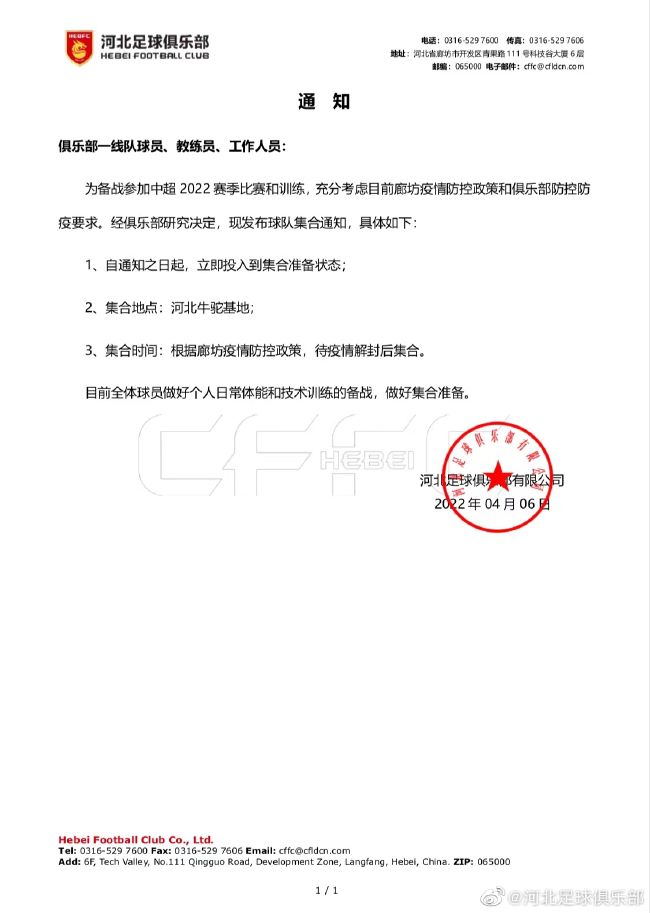 欧美性xxxxxx