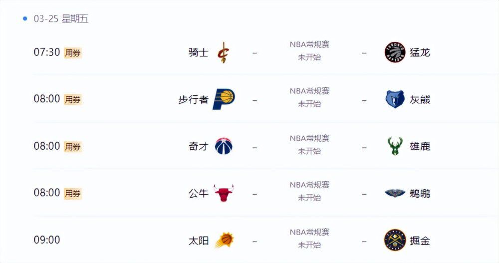 能看女生隐私的网站