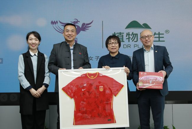 欧美日韩亚洲国产一区二区三区