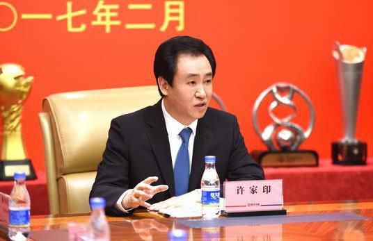 公司绑票令
