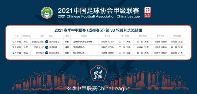 丈夫的诱惑