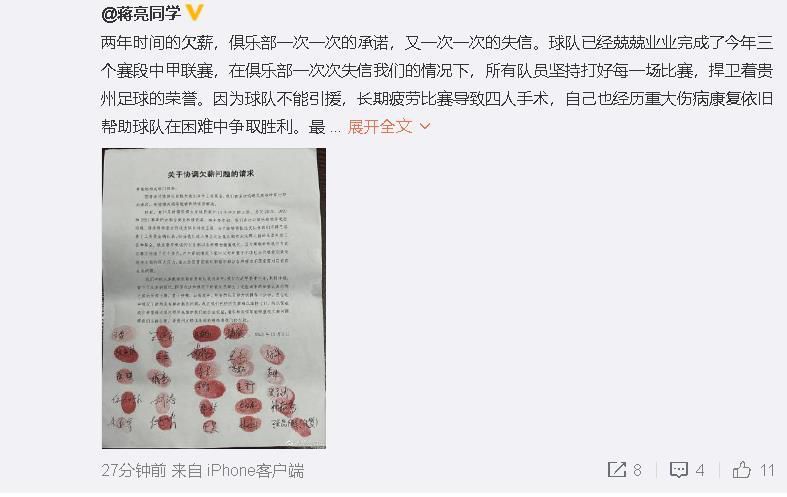 夜夜综合网