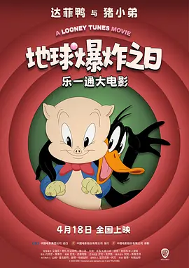 久久国内免费视频