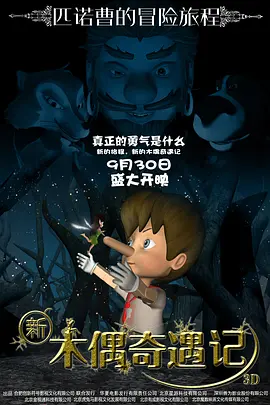 午夜在线精品不卡国产