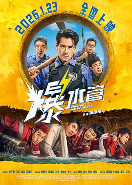 亚洲国产网站在线观看