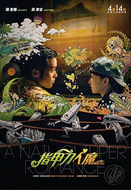 亚洲欧美一区在线