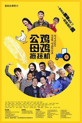 999国产高清在线精品
