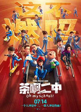 午夜视频久久久久一区