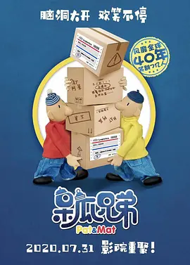 国产一区二区精品丝袜