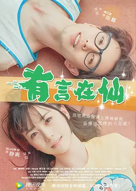 亚洲一区精品伊人久久伊人