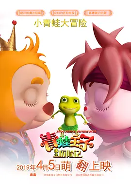 高h 双性