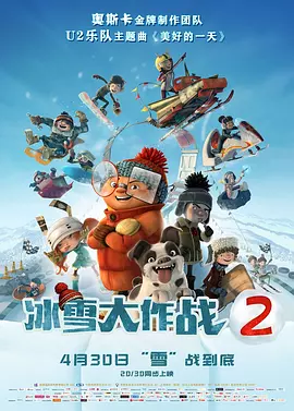 小苹果免费观看日本