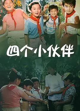 精品欧美
