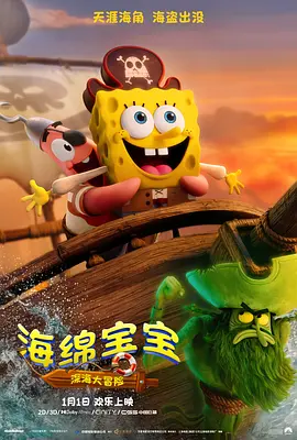 亚洲国产日韩在线观频