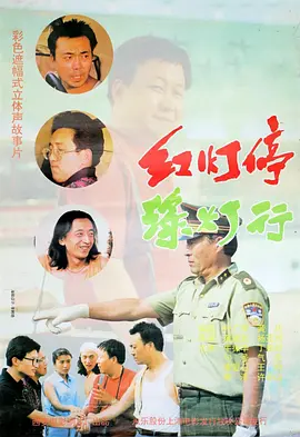 色丁香影院