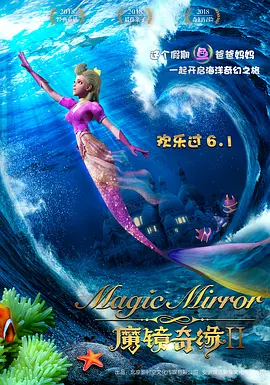 九七婷婷狠狠成人免费视频