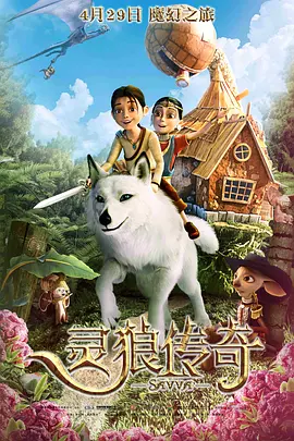 黄色香港三级三级三级