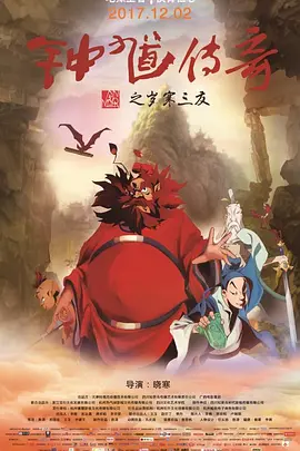 网址分析