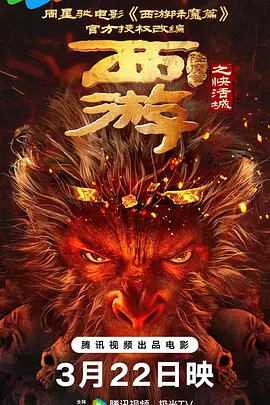 色综合久久88色综合天天小说