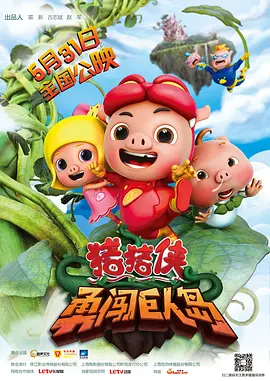 就要干就要操