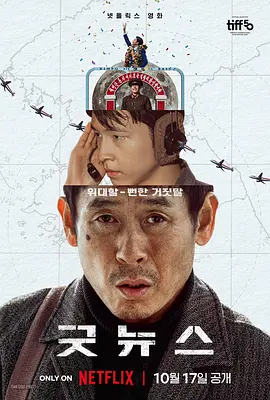 日本精品久久中文字幕