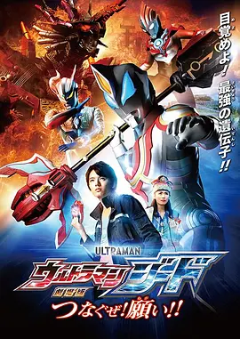 精品一区二区三区不卡高清