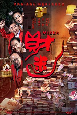娱乐指南
