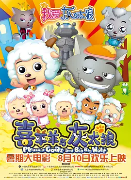 莲见
